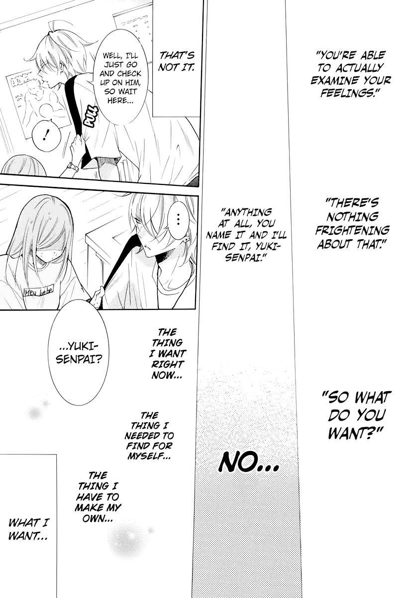 Namaiki Zakari, Chapter 103 image 21